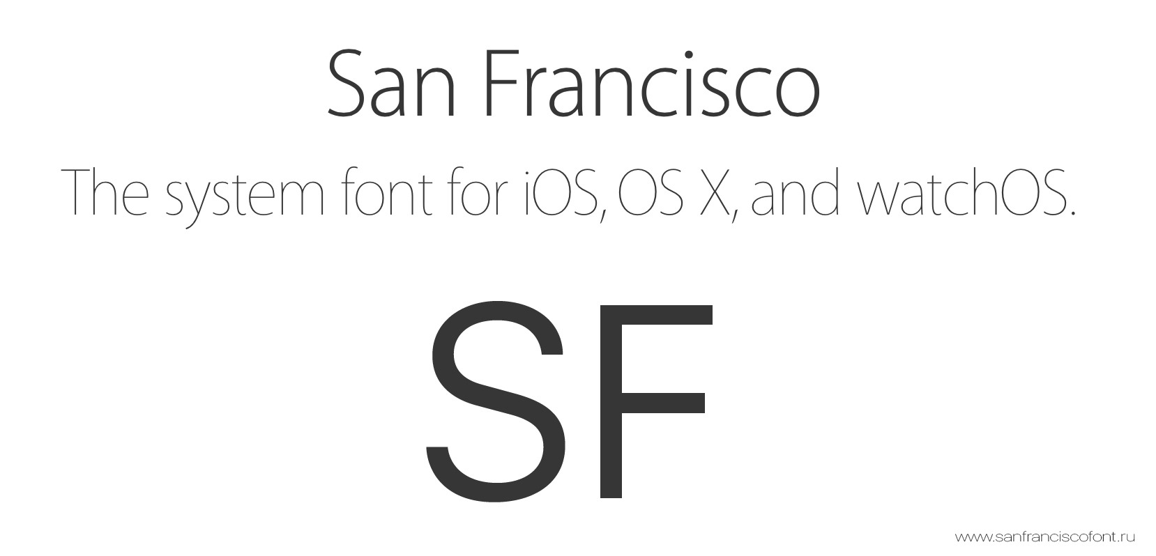 download san francisco display font