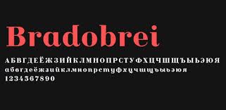 Bradobrei