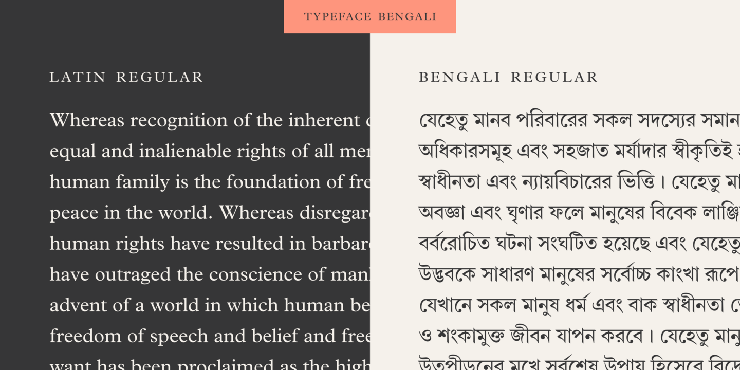 Linotype Bengali: download for free and install for your website or ...