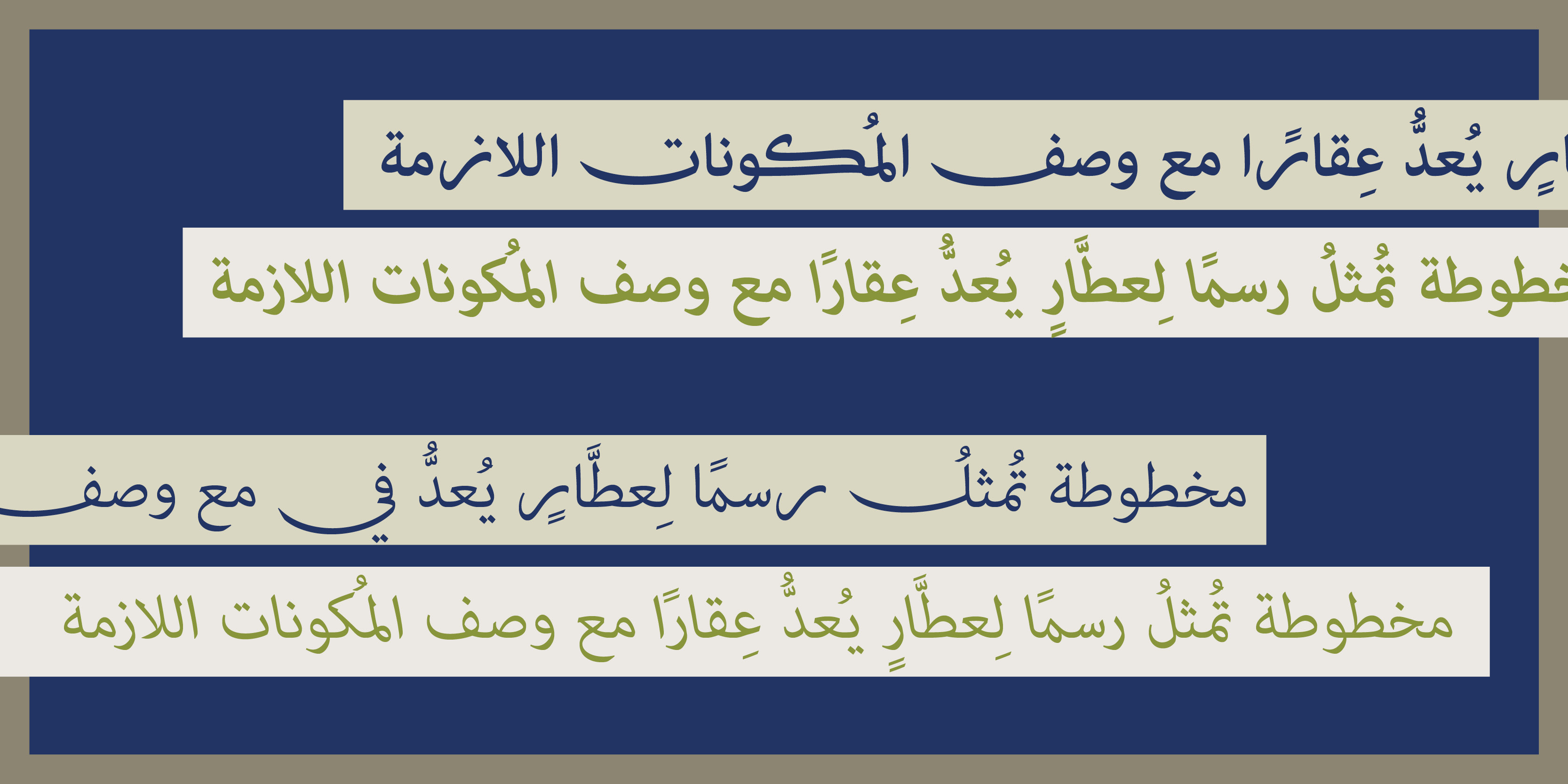 arabic in adobe photoshop download