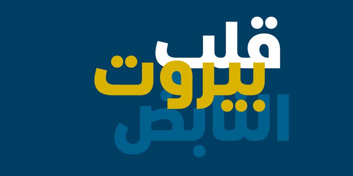 Makdessi