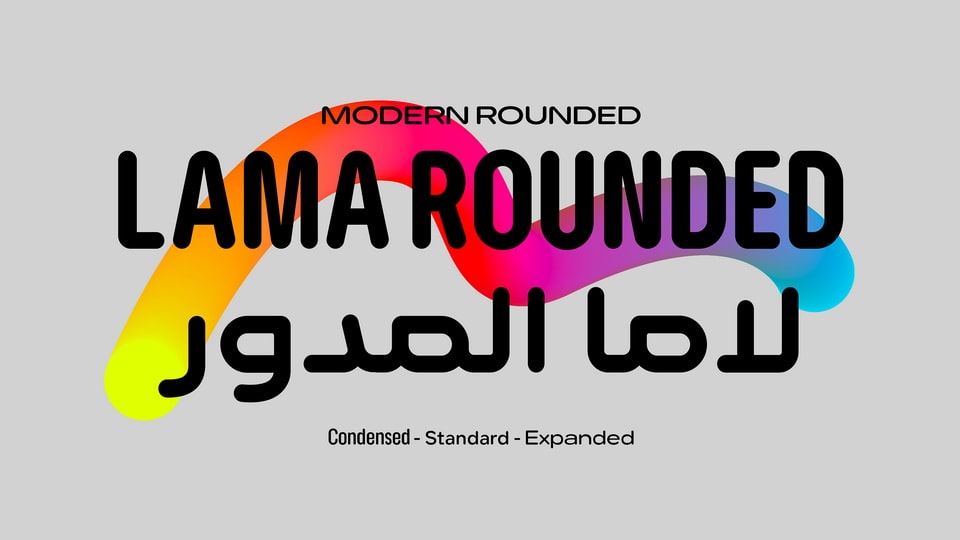 Lama Rounded