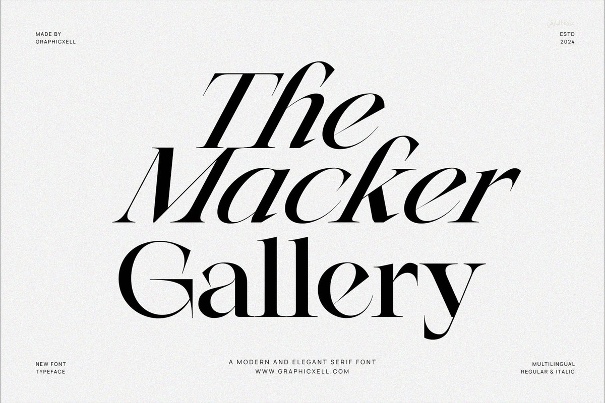 The Macker Gallery